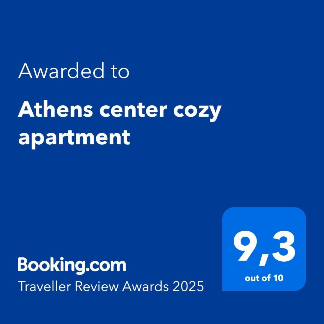 Apartment Center Cozy